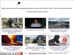 Sites similar to vtop21.ru