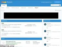Sites similar to vtope.ru