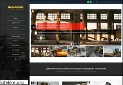Sites similar to vtor-metall.ru