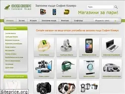 Sites similar to vtora-upotreba.org
