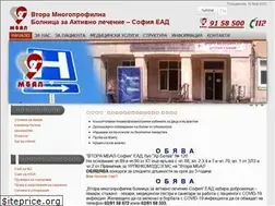 Sites similar to vtorambal.com