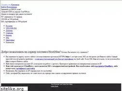 Sites similar to vtorayazhizn.ru