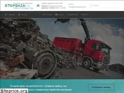Sites similar to vtorbaza.com