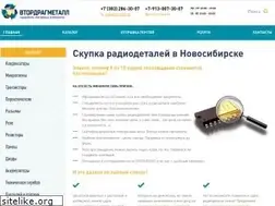 Sites similar to vtordragmetall.ru
