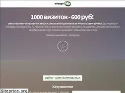Sites similar to vtorge.com