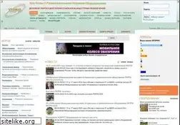 Sites similar to vtorio.com