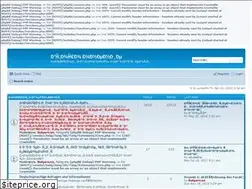 Sites similar to vtoromnenie.com