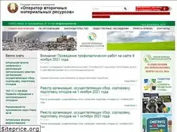 Sites similar to vtoroperator.by