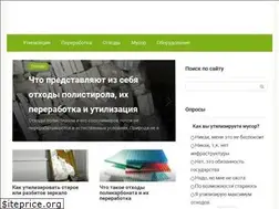 Sites similar to vtorothody.ru