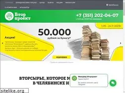 Sites similar to vtorproekt.com