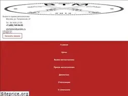 Sites similar to vtortehmix.ru