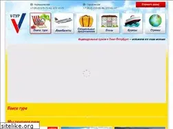 Sites similar to vtour-spb.ru