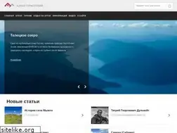 Sites similar to vtourisme.com