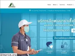 Sites similar to vtp.co.th
