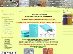 Sites similar to vtp.com.ua