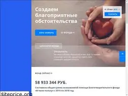 Sites similar to vtpfond.ru