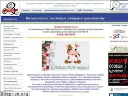 Sites similar to vtpp-spo.ru