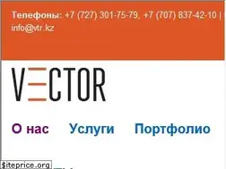 Sites similar to vtr.kz