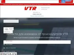 Sites similar to vtr.su