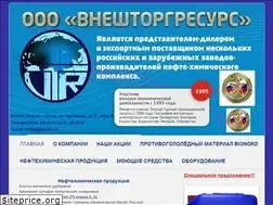 Sites similar to vtr055.ru