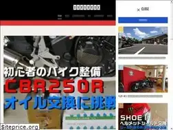Sites similar to vtr1000sp.com