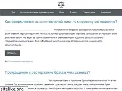 Sites similar to vtr24law.com