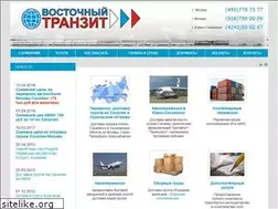 Sites similar to vtran.ru