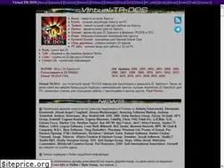 Sites similar to vtrd.in