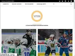 Sites similar to vtrhockey.com