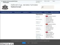 Sites similar to vtrs.org