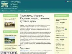 Sites similar to vtruskavec.com