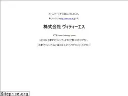 Sites similar to vts-sekine.com
