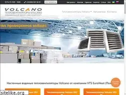 Sites similar to vts-volcano.com.ua