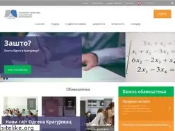 Sites similar to vts.edu.rs