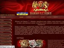 Sites similar to vts.ua