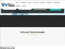 Sites similar to vtslanka.com