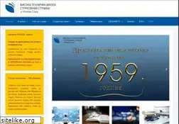 Sites similar to vtsns.edu.rs