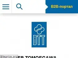 Sites similar to vtt.ru