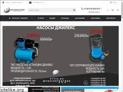Sites similar to vtt14.ru