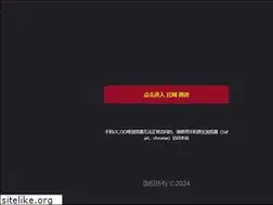 Sites similar to vtthn.com