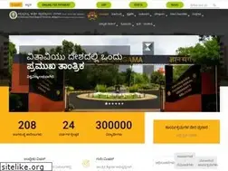 Sites similar to vtu.ac.in