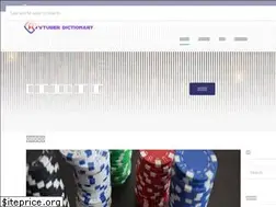 Sites similar to vtuber-dictionary.jp