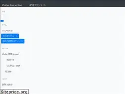 Sites similar to vtuber-live-section.com