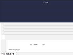 Sites similar to vtuberkaibougaku.site