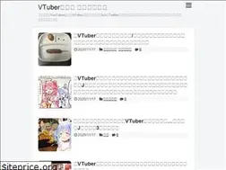Sites similar to vtubermtm.com