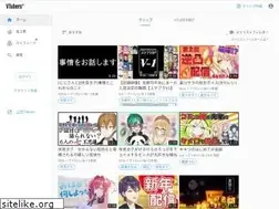 Sites similar to vtubers.love