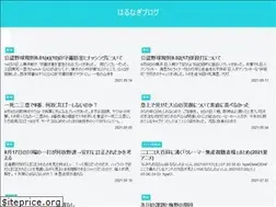 Sites similar to vtuberstart.com