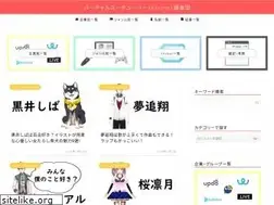 Sites similar to vtuberz.com