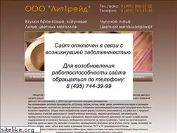 Sites similar to vtulca.ru