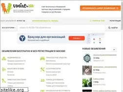 Sites similar to vtuz.ru